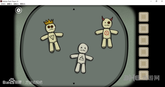 锈湖根源截图2