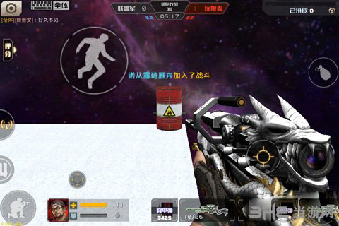 全民枪战截图3