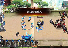 无限战争手游攻略 新手入门必看技巧