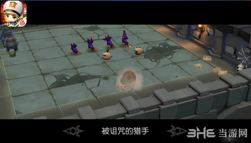 勇士x勇士地下墓穴截图2