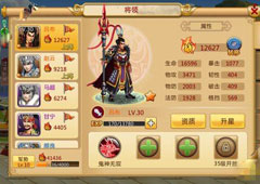 胡莱三国2吕布怎么获得 胡莱三国2吕布获得方法攻略