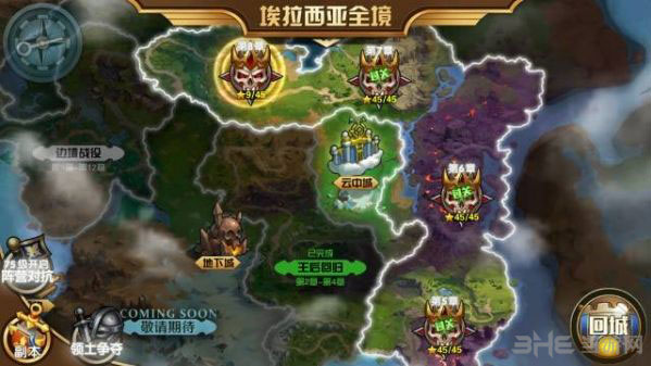 英雄无敌手游截图1