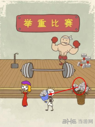 史小坑的爆笑生活151