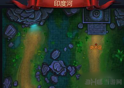 成吉思汗手机版画面截图3