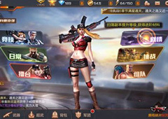 魂斗罗归来6-3怎么打 魂斗罗归来6-3关卡攻略