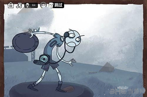 玩你哥截图1