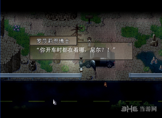 去月球游戏图片4