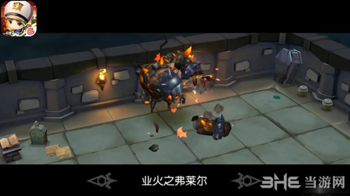 勇士x勇士地下墓穴截图4