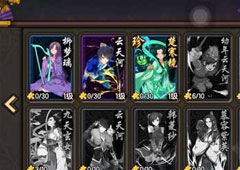 仙剑奇侠传幻璃镜幻录有什么用 仙剑奇侠传幻璃镜幻录作用详解