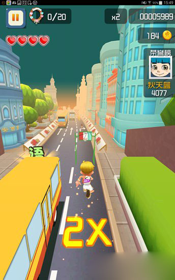 酷跑灌篮截图6