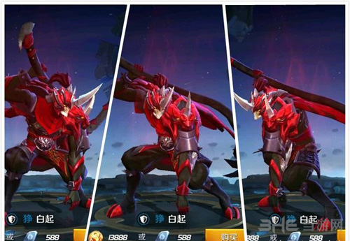 王者荣耀白起无畏之灵截图1