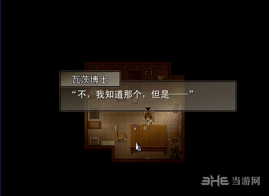 去月球游戏图片21