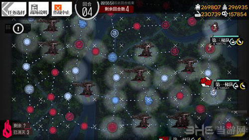 少女前线截图7
