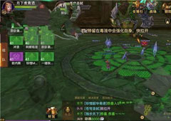 光明大陆恶魔营地怎么打 光明大陆恶魔营地打法攻略解析