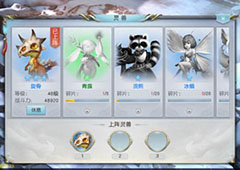 镇魔曲手游灵宠系统怎么玩 灵宠技能输出详解