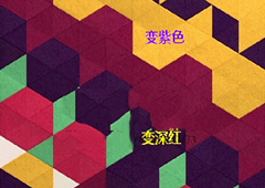 神之折纸2第100关怎么过 第100关通关方法