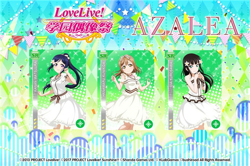 Love Live!学园偶像祭图片3