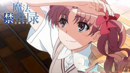 魔法禁书目录白井黑子截图1