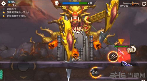 魂斗罗归来如何过阴兽魔神像BOSS1