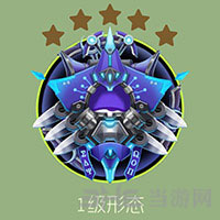 球球大作战战争圣光天使截图2