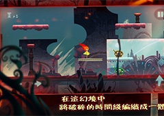 点燃火炬全关卡攻略 点燃火炬通关方法