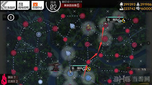 少女前线截图3