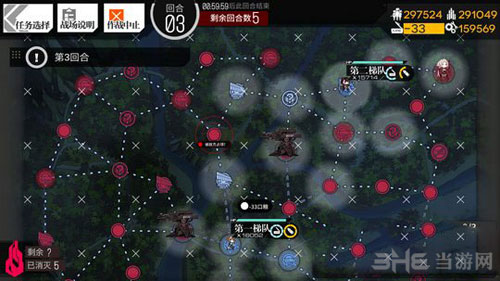 少女前线截图6
