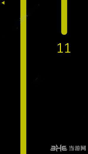 yellow游戏截图1
