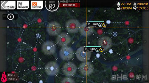 少女前线截图6