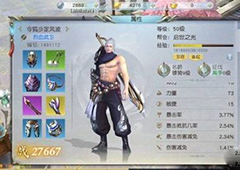 镇魔曲手游龙将厉害不 镇魔曲龙将技能介绍
