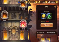 龙之谷手游黑暗神殿怎么玩 龙之谷手游黑暗神殿玩法解说