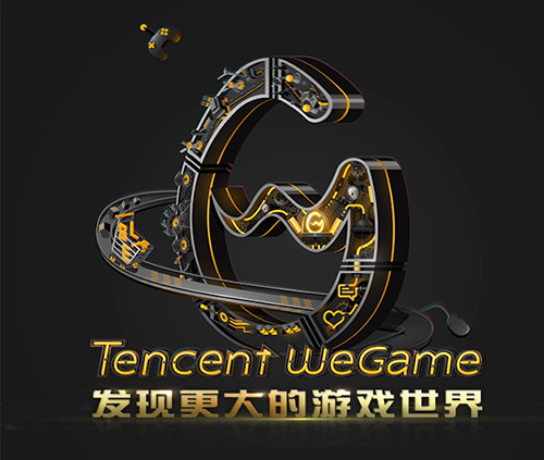 Wegame游戏平台