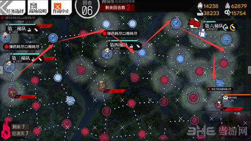 少女前线截图9