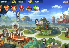 无敌OL战力怎么提升 无敌OL战力提升方法攻略