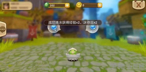 迷你世界截图1