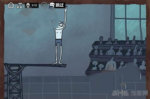 玩你哥截图2