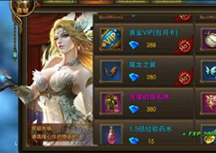 永恒纪元戒如何获得套装石攻略详解