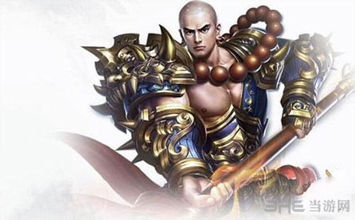 蜀门手游武尊截图1