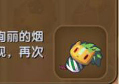 迷你世界禁怪烟花怎么做 迷你世界禁怪烟花合成表攻略