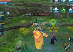 诛仙手游傅飞鱼怎么找不到 诛仙手游傅飞鱼坐标介绍