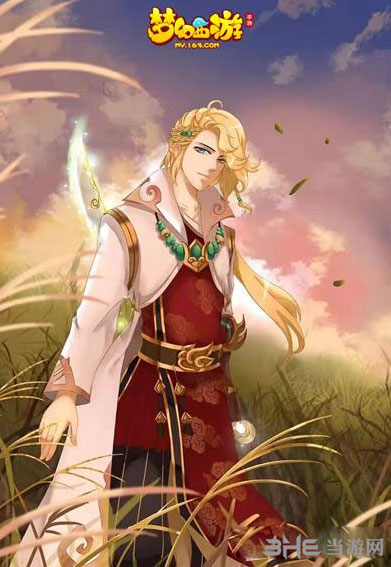 梦幻西游漠少君截图1