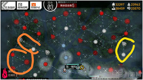 少女前线截图3