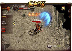 抢占先机《热血1.76》开局指南