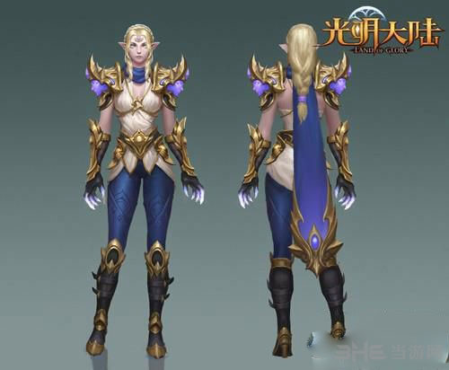 光明大陆兽群领袖截图1