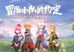 龙之谷手游怎么换职业 龙之谷手游变更职业方法介绍