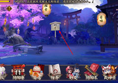 阴阳师御灵之境材料怎么刷  阴阳师御灵之境材料刷法攻略