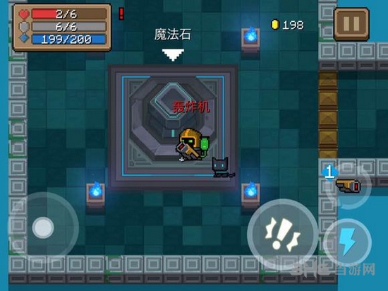 元气骑士轰炸机武器图片2