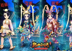 热血江湖手游弓手技能怎么样 热血江湖手游弓手技能介绍