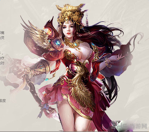 成吉思汗手机版萨满截图1