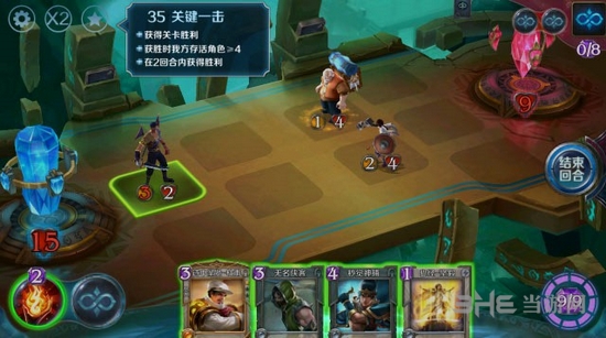 英雄战歌冒险模式第35关图片1